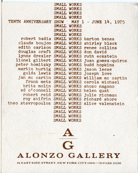1975 Alonzo Gallery
